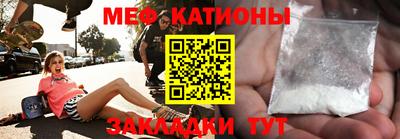 стафф Апрелевка