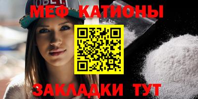 стафф Апрелевка