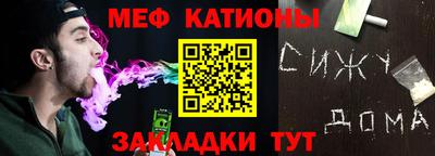 стафф Апрелевка