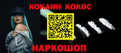 первитин Аргун