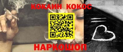стафф Апрелевка