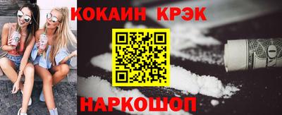 стафф Апрелевка