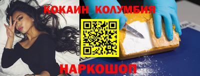 стафф Апрелевка