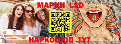 первитин Аргун