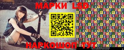 первитин Аргун