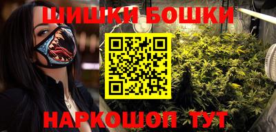 первитин Аргун