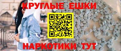 стафф Апрелевка