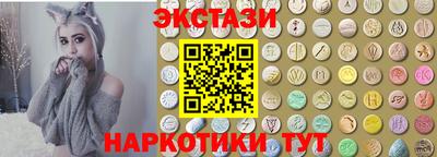 первитин Аргун