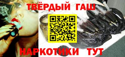 стафф Апрелевка