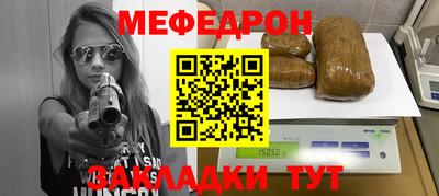 стафф Апрелевка